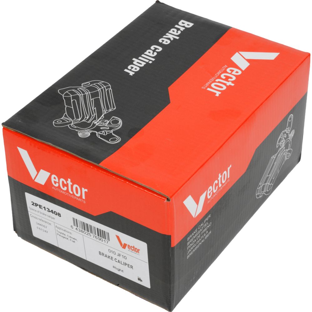 Pidurisadul 23-02690