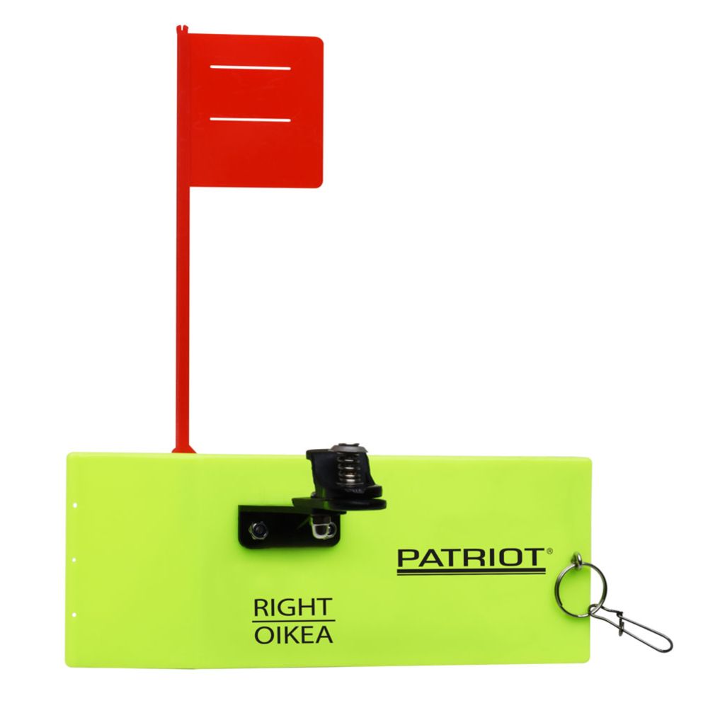 Patriot väikeplaaner, keskmine suurus