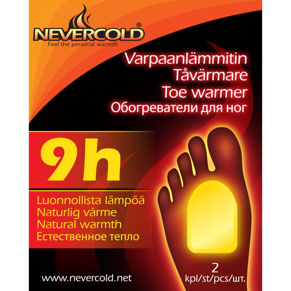 Nevercold tåvärmare
