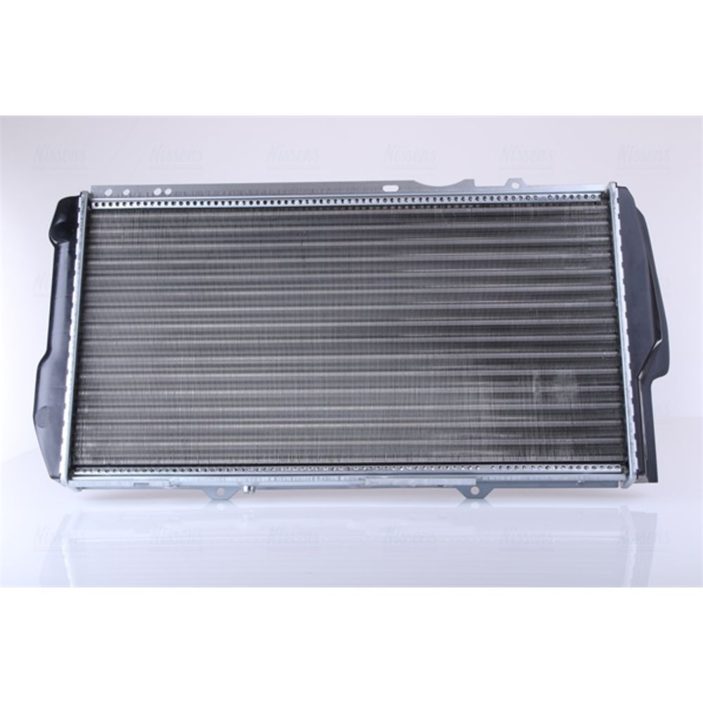 Radiaator 30-7525