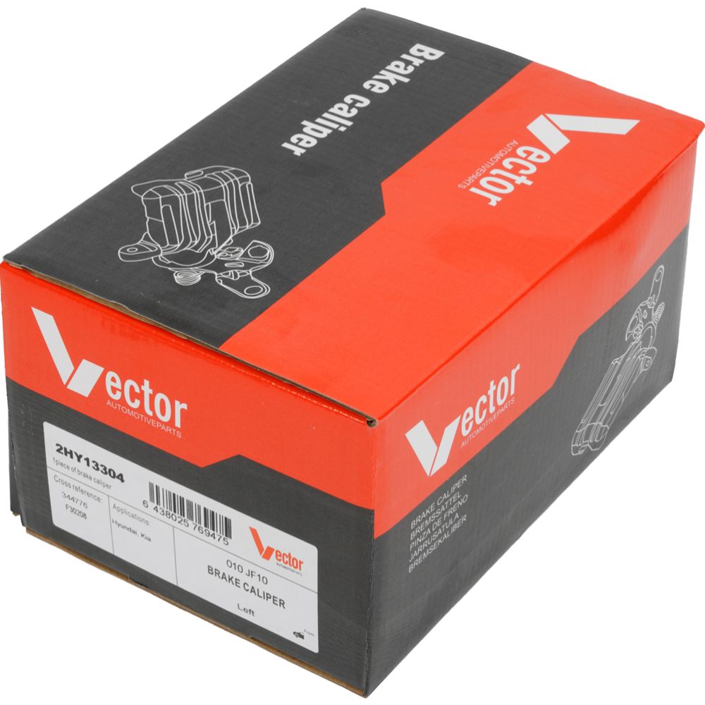 Pidurisadul 23-02673