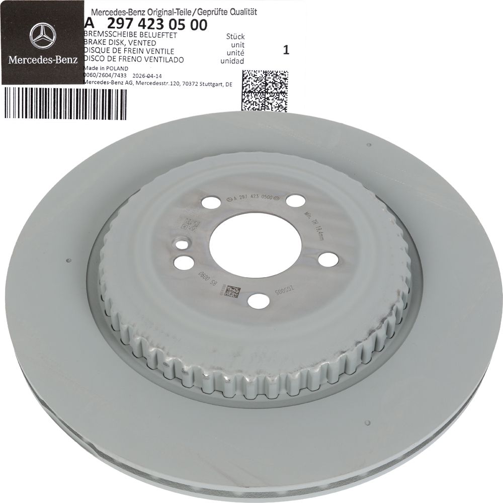 Piduriketas 22-01070