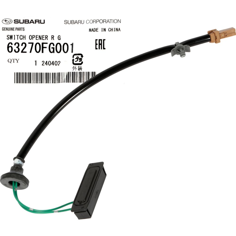 Katkaisija, takaluukun lukitus 48-00962