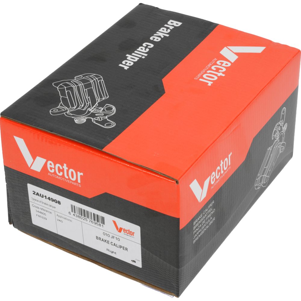 Pidurisadul 23-02660