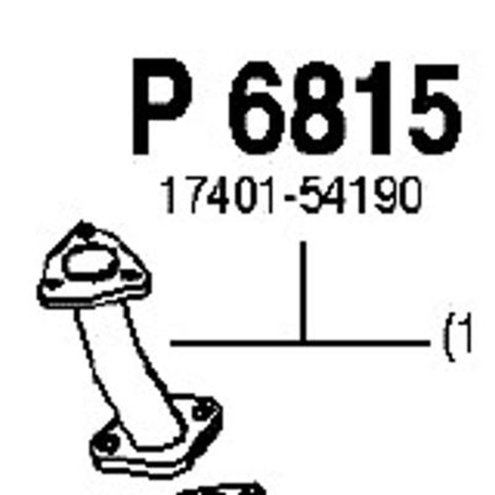 Heitgaasitoru 14-6815