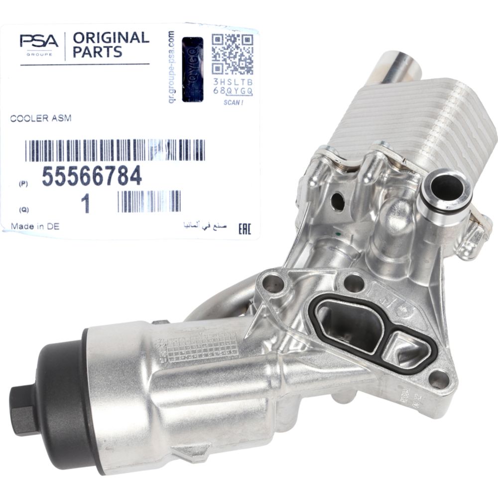 Oljekylare, motor 30-05486
