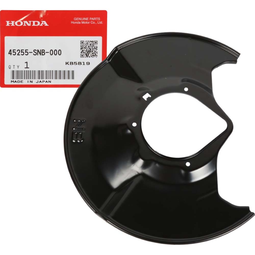 Bromssköld 00-00292