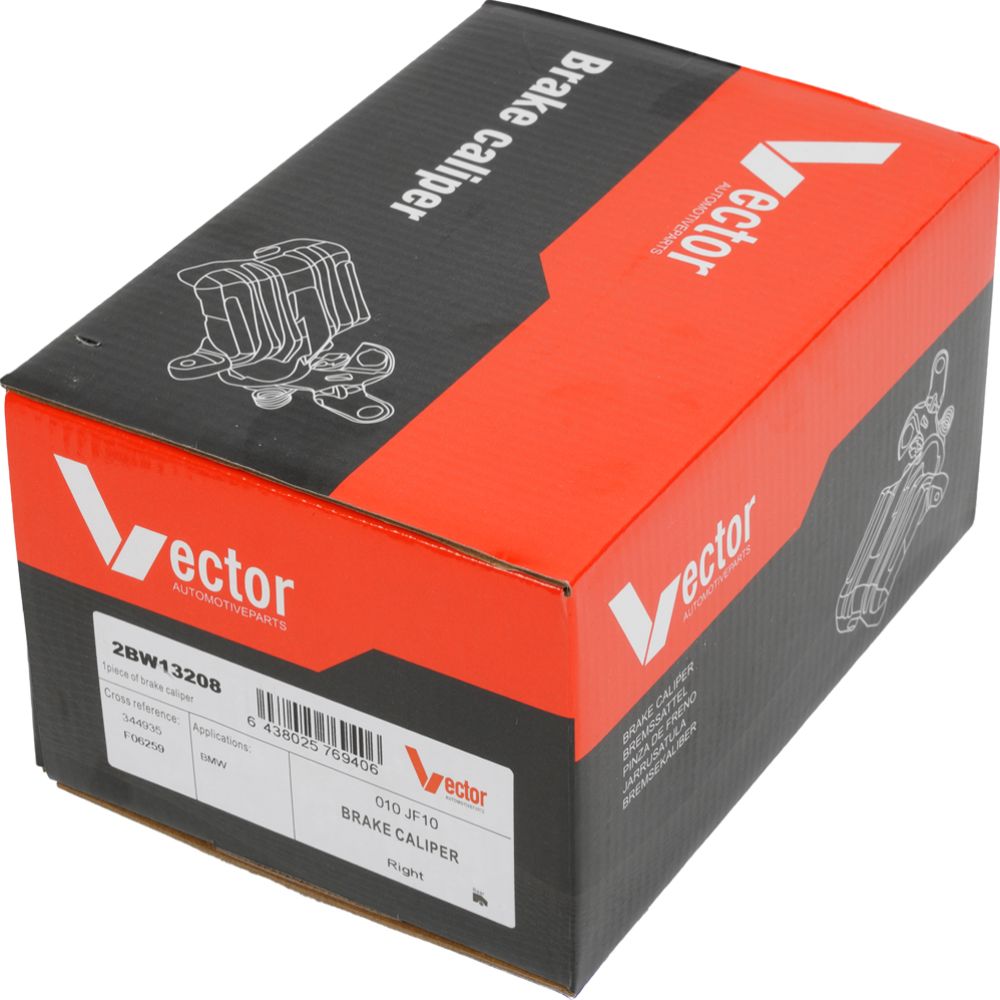 Pidurisadul 23-02682