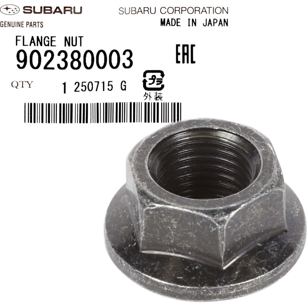 Kuulliigendi mutter 11-00285