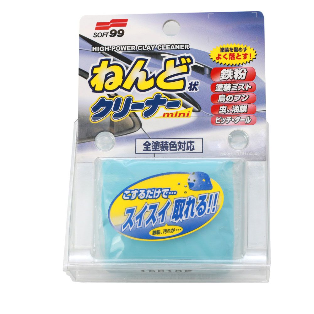 Soft99 Surface Smoother Clay Bar Puhdistussavi 100 g