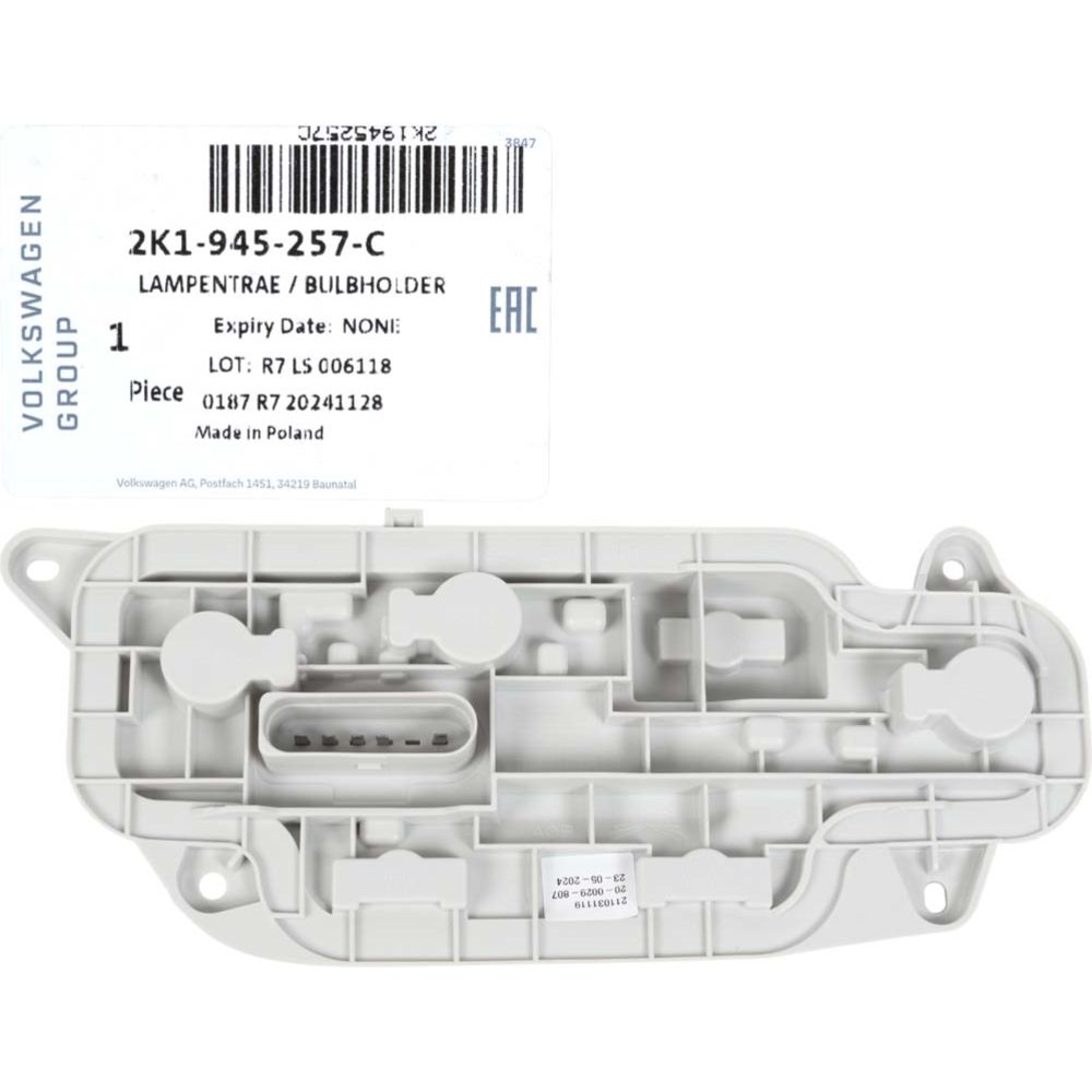 Tagatule kinnitus 50-02881
