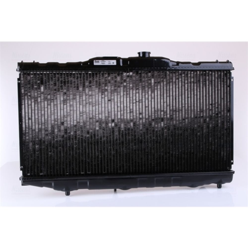 Jäähdytin 30-03574