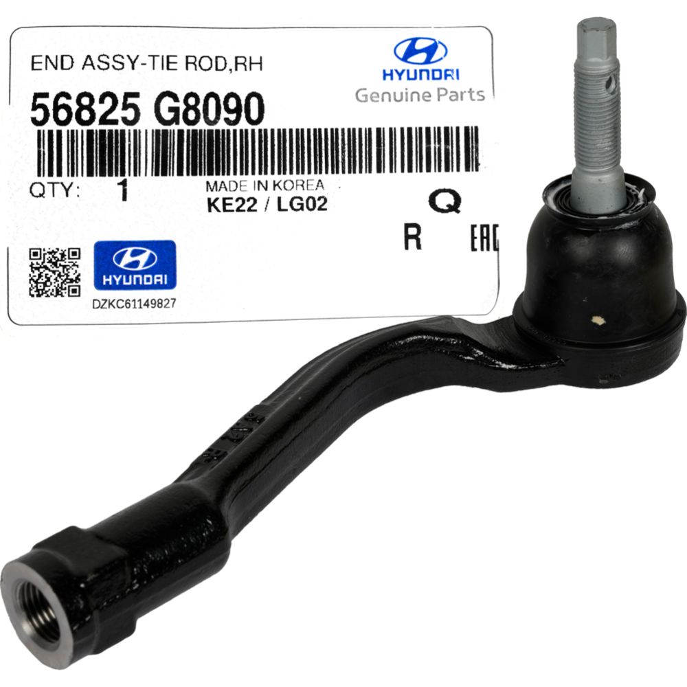 Raidetangonpää 17-06452