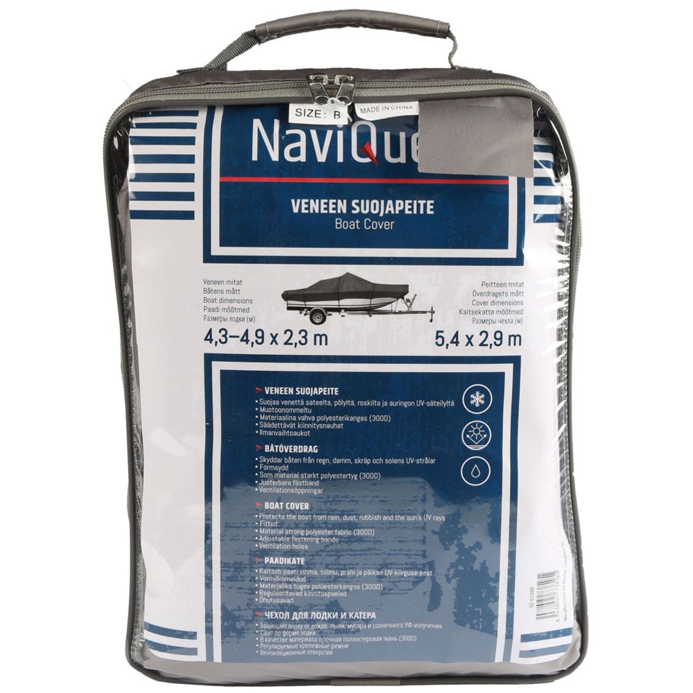 Naviquest veneen suojapeite, 610-670 x 250 cm