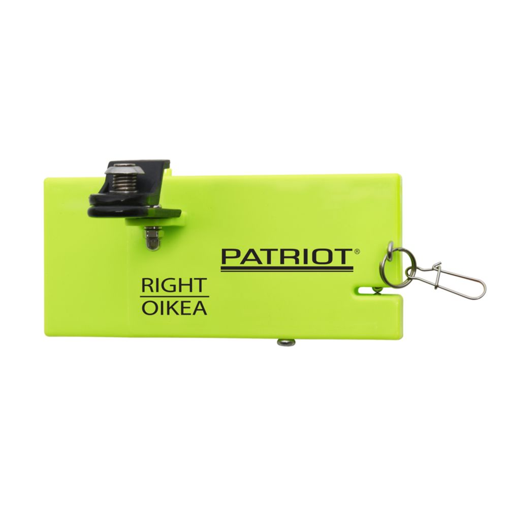 Patriot pikkuplaanari vasen, pieni