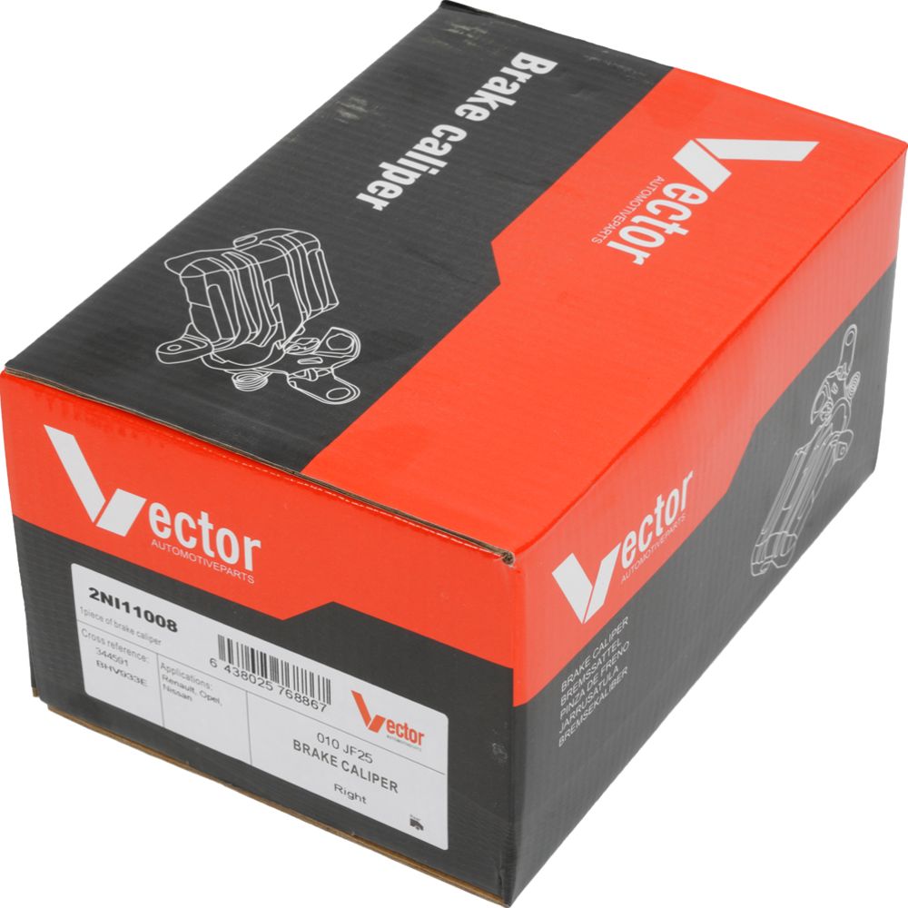 Pidurisadul 23-02684