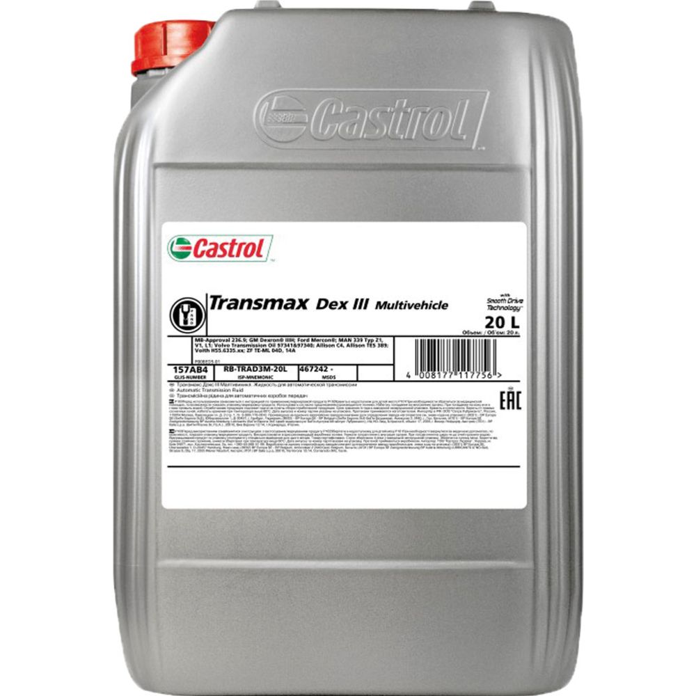 Castrol Transmax Dex III Multi automatväxellådsolja 20 l