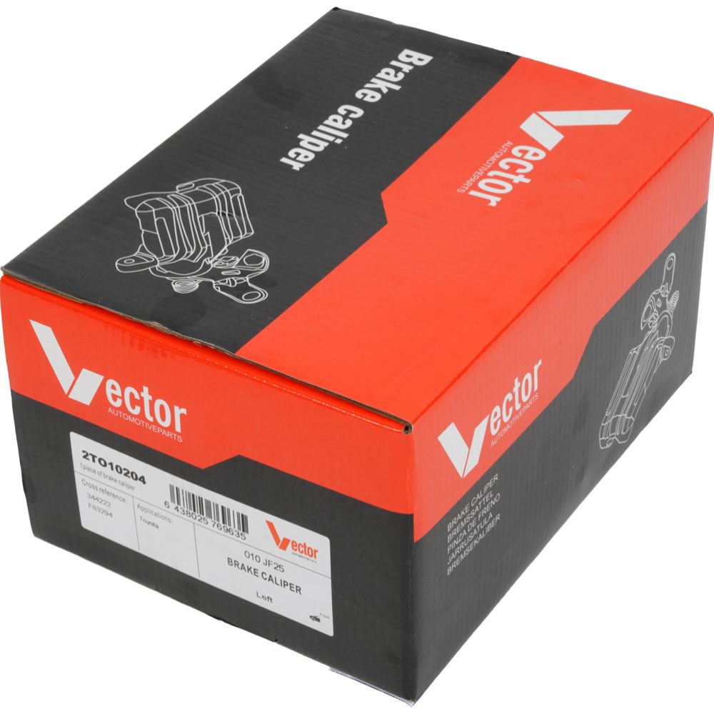 Pidurisadul 23-02653