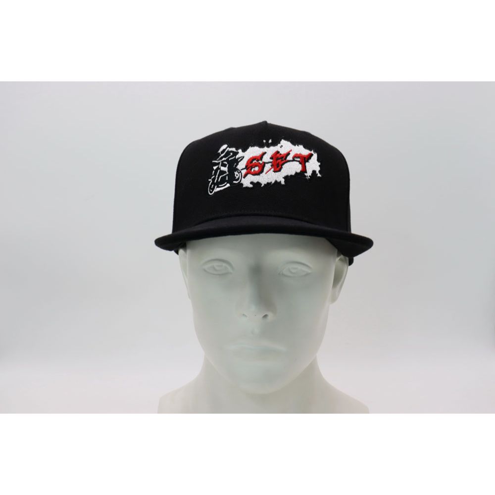 Stunt Freaks Team Snapback nokamüts