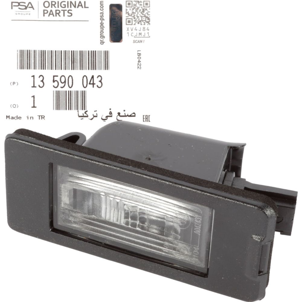 Rekisterikilven valo 50-02233