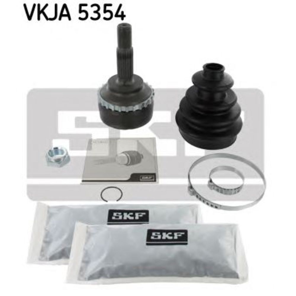 Vetonivelsarja 17-5377