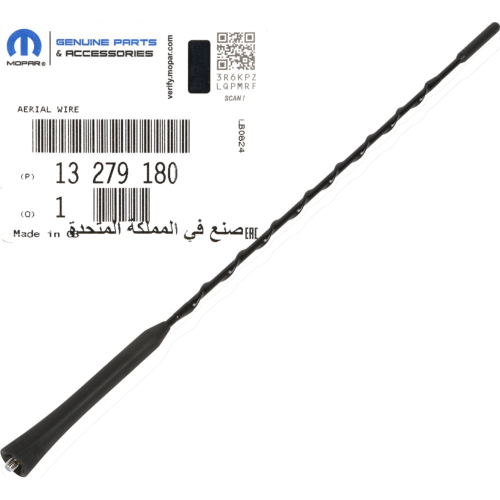 Antenn Opel 360 mm originaal