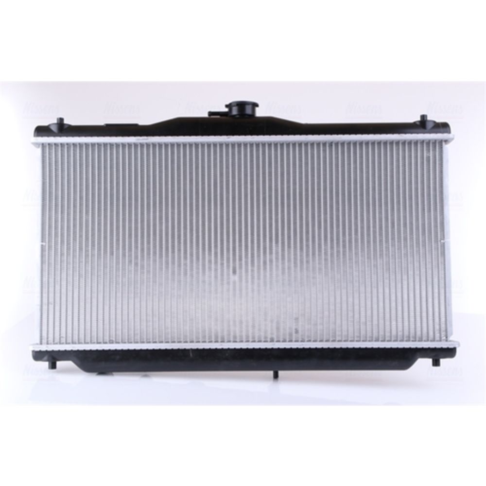 Jäähdytin 30-7539