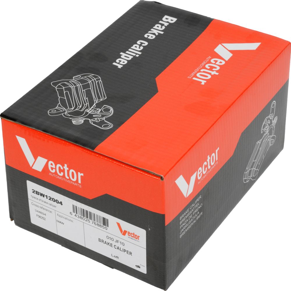 Pidurisadul 23-02685