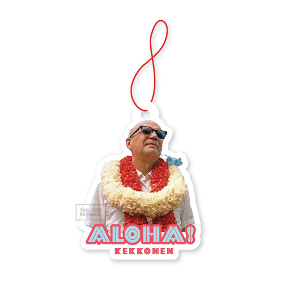 Kekkonen Aloha bubble gum Ilmanraikastin