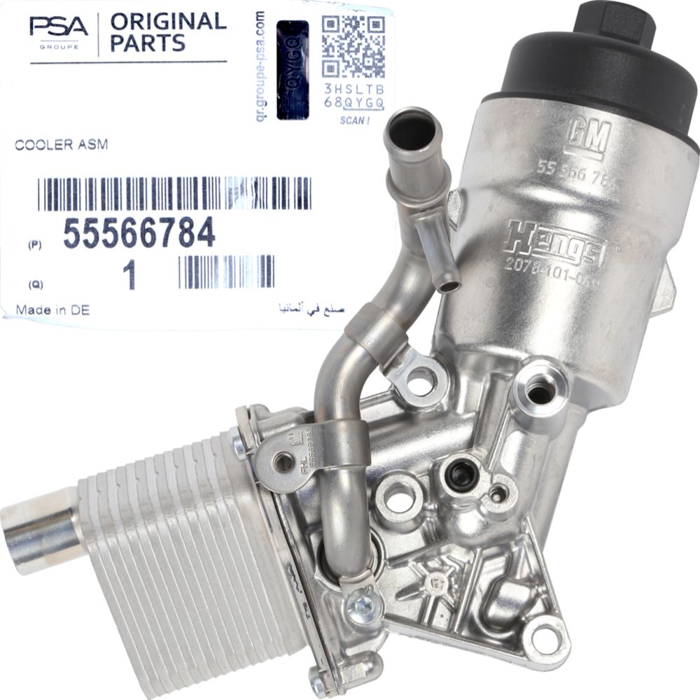 Oljekylare, motor 30-05486