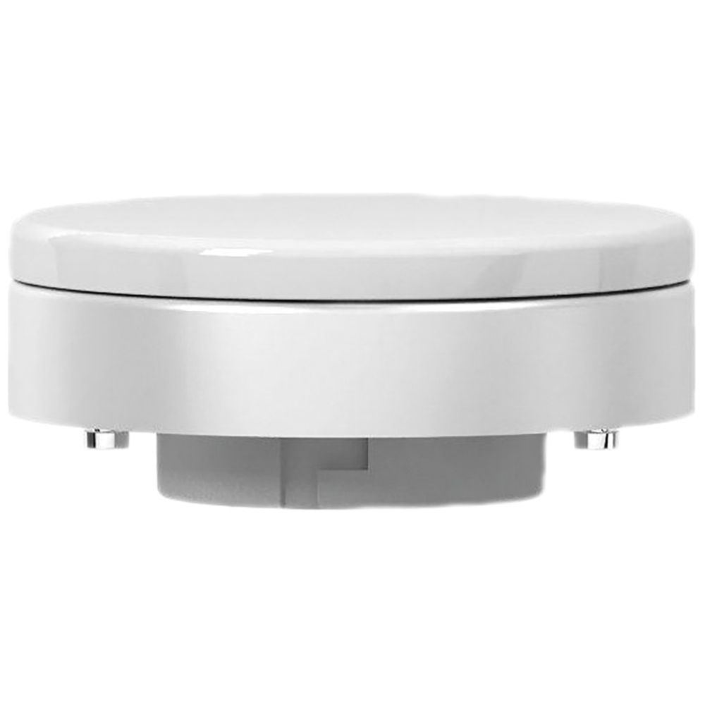 Airam LED-lamp ümar GX53 5 W 2700 K 470 lm