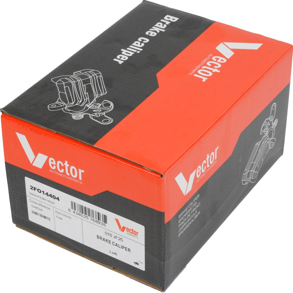 Pidurisadul 23-02667