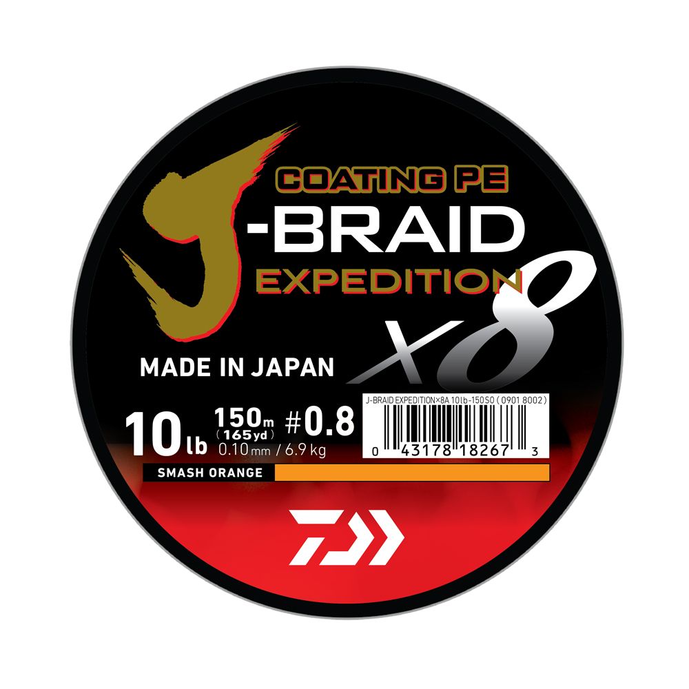 Daiwa J-Braid Expedition X8E kiudnöör, 0,32 mm, 150 m, 31,0 kg, oranž