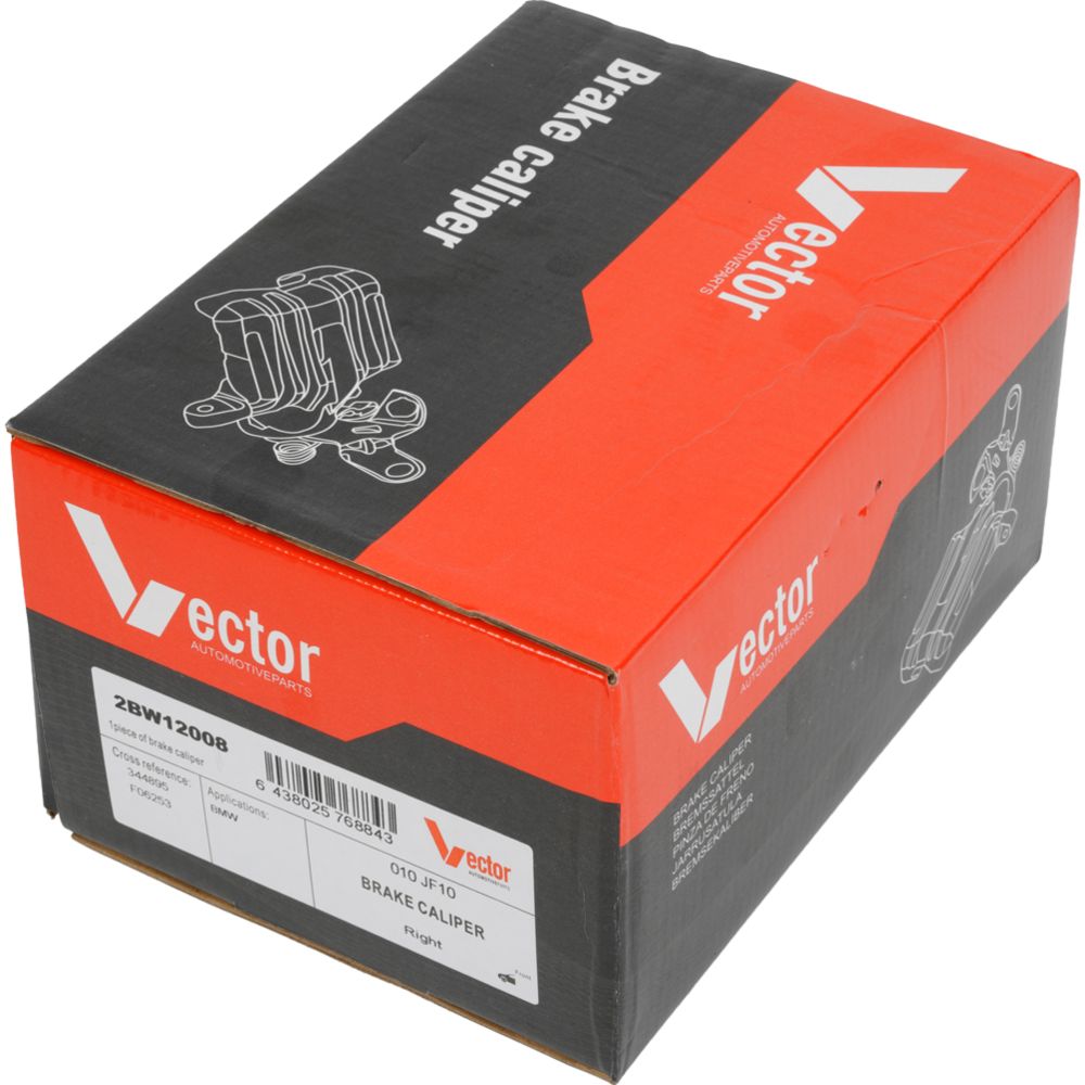 Pidurisadul 23-02686