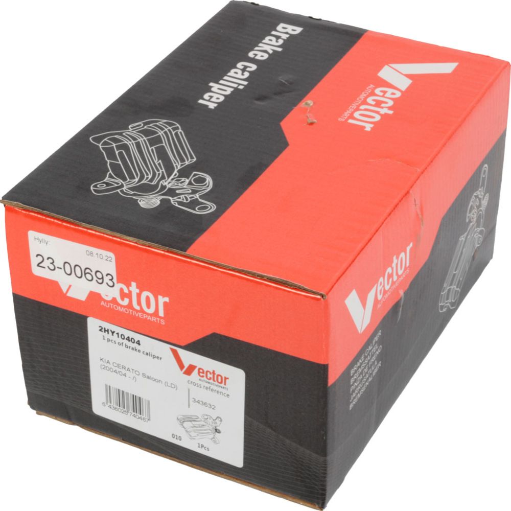 Bromsok 23-00693