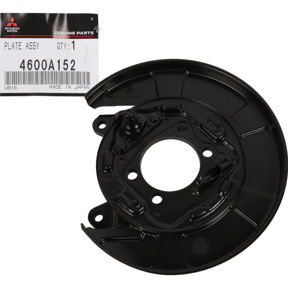 Bromssköld 00-00330