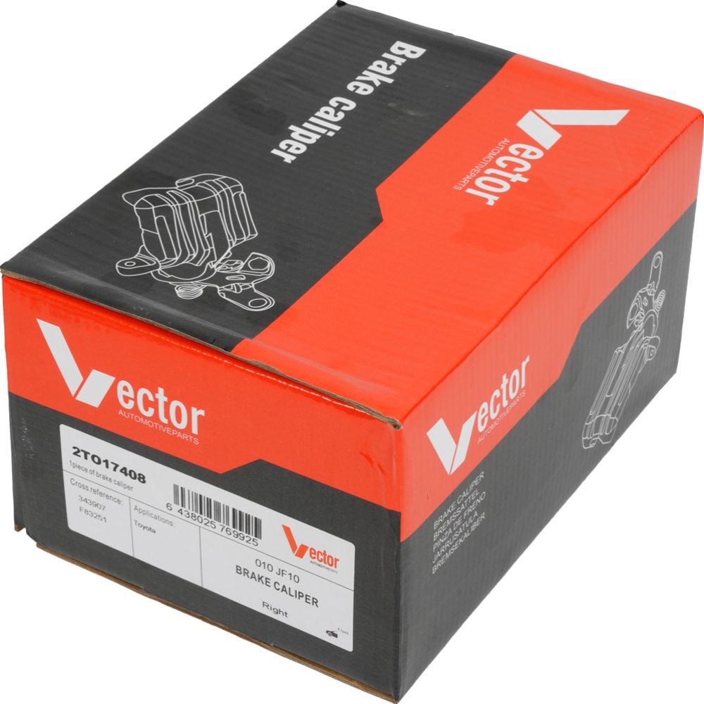 Pidurisadul 23-02662