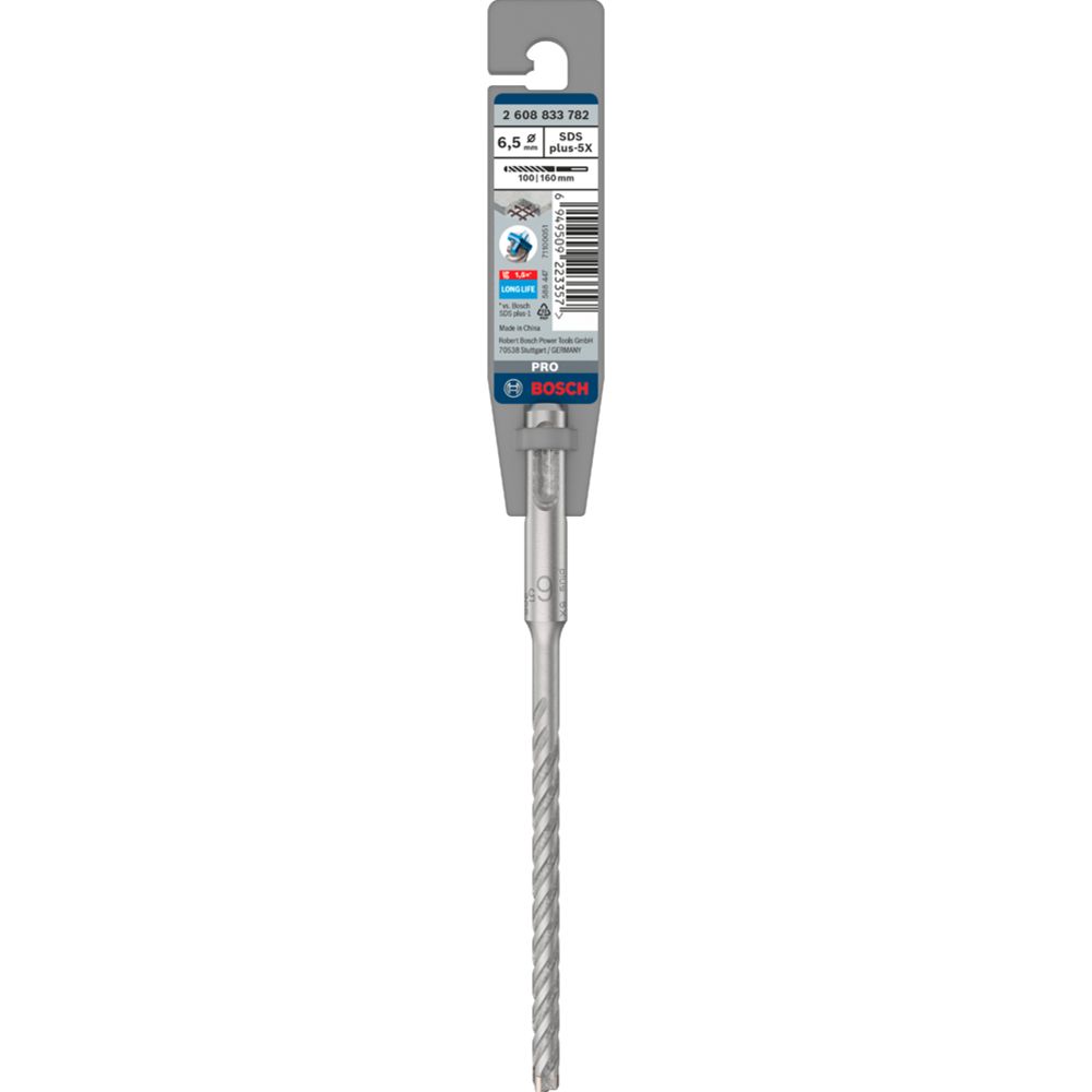 Bosch haamripuur SDS plus-5X