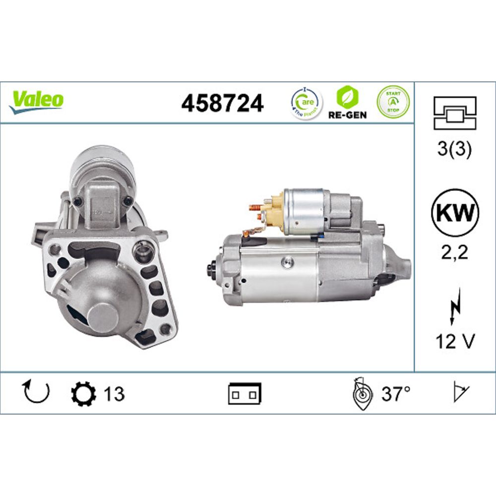 Starter 13-00250