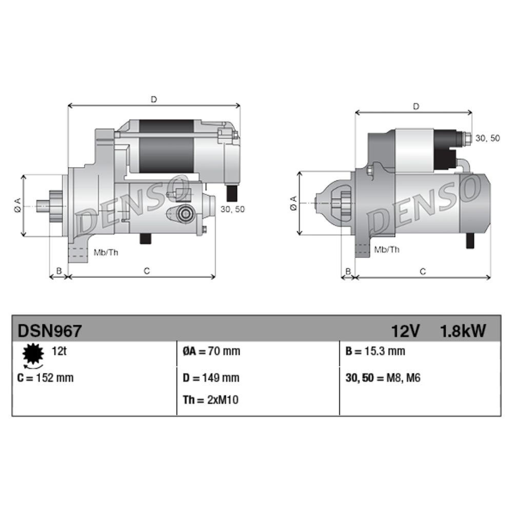 Starter 13-00110