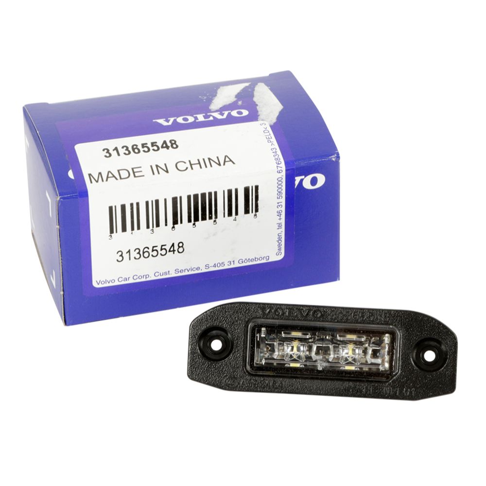 Rekisterikilven valo 50-9389