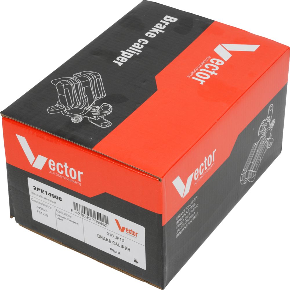 Pidurisadul 23-02670