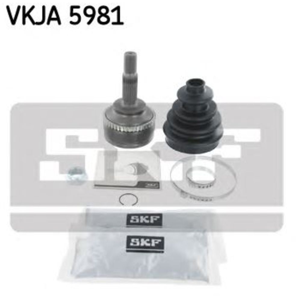 Vetonivelsarja 17-5380
