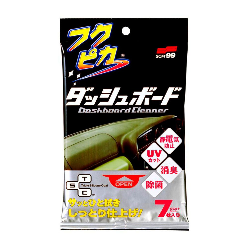 Puhdistusliina Soft99 Dashboard Cleaning Cloths
