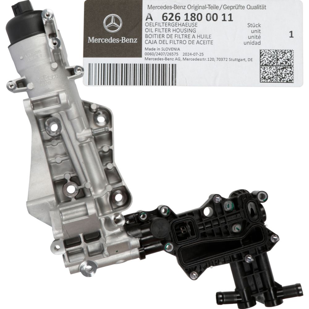 Õliradiaator, mootoriõli 30-04949
