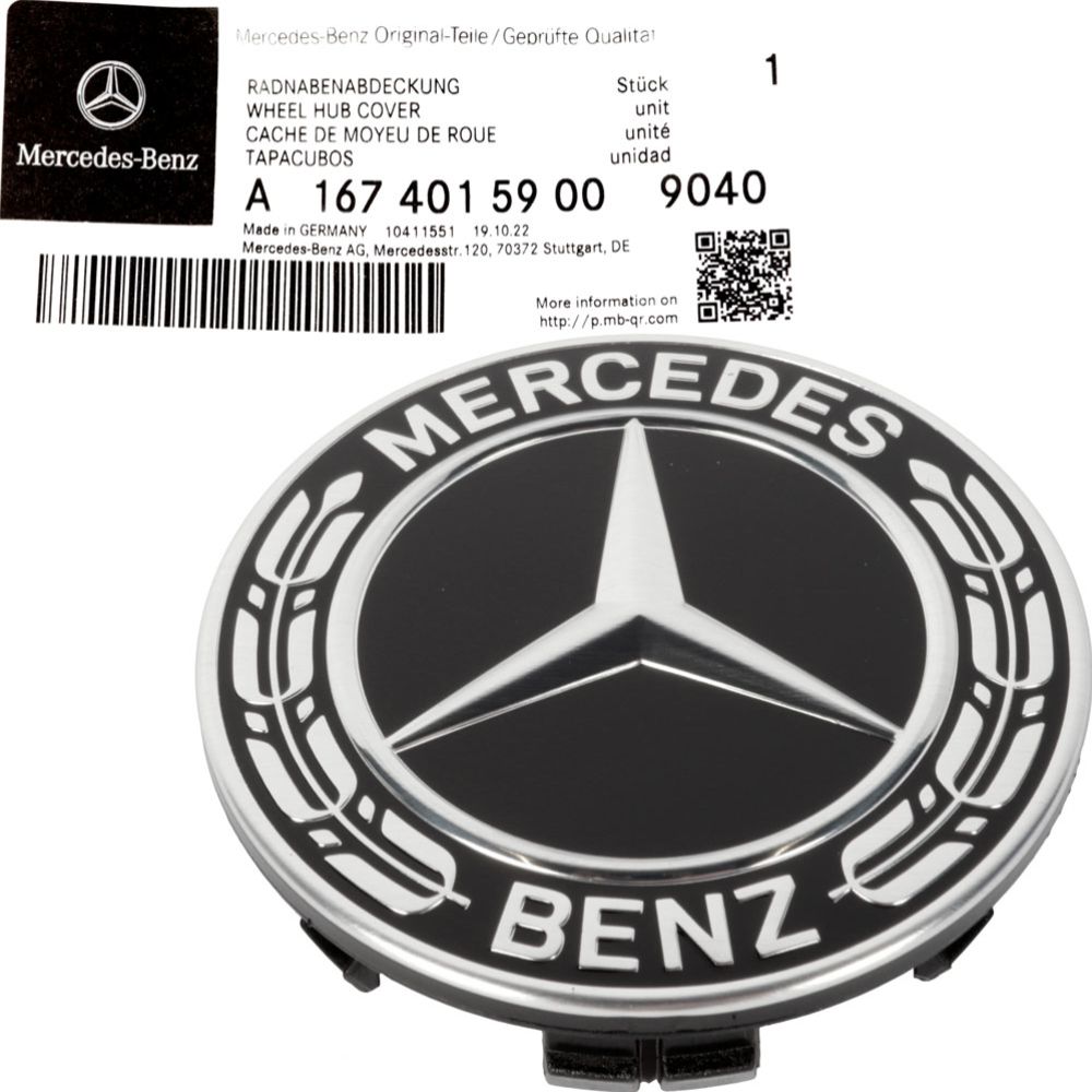 Vanteen keskiömerkki Mercedes GLE musta lehvät Ø75/66.8mm alkuperäinen
