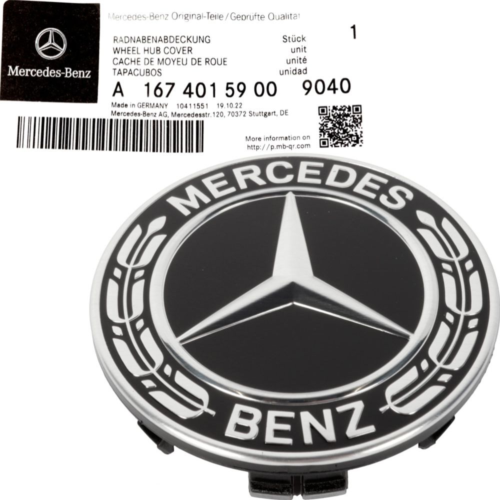 Centrumkåpa Mercedes GLE Ø75/66,8 mm original