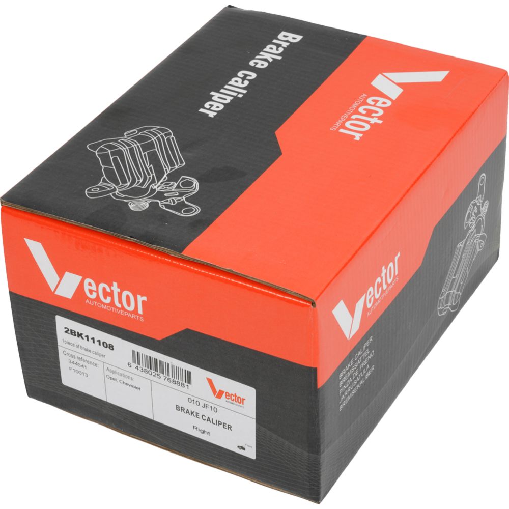 Pidurisadul 23-02678