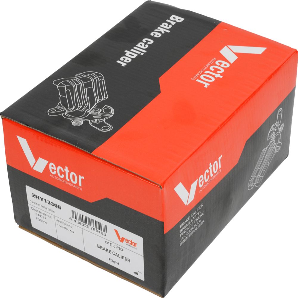 Pidurisadul 23-02674