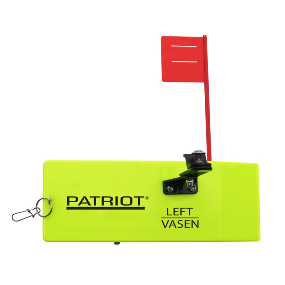 Patriot pikkuplaanari, iso